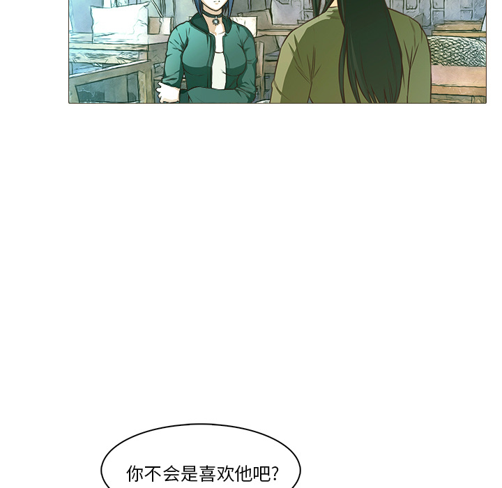 第21话 大叔62