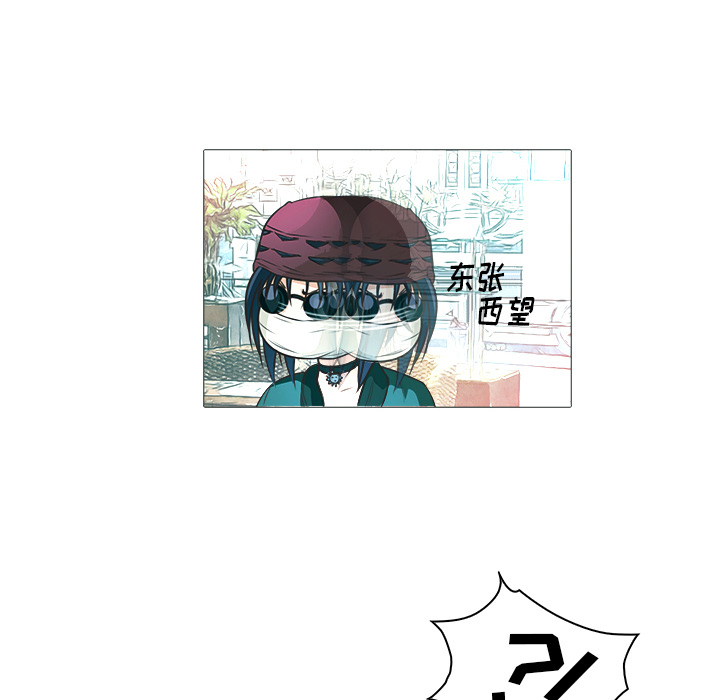 第21话 大叔9