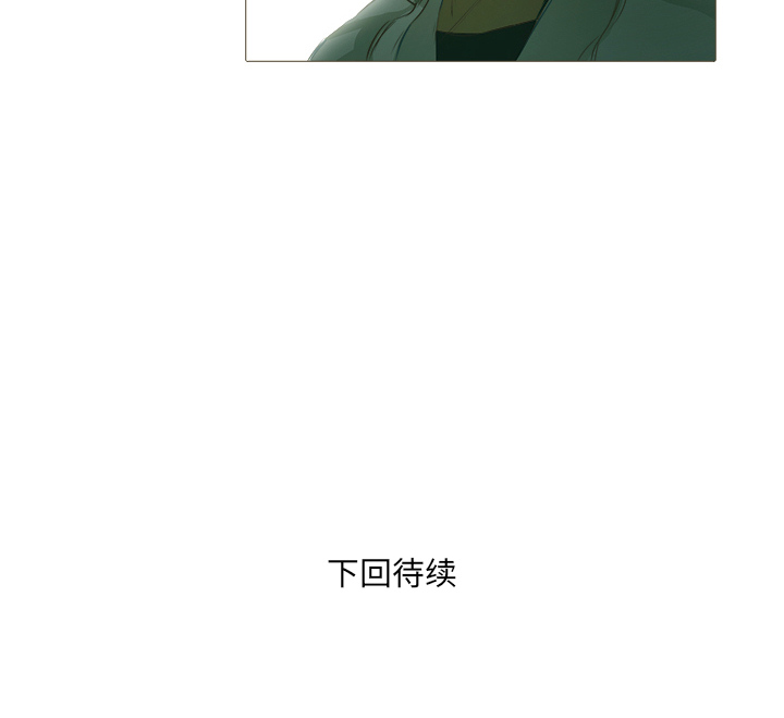 第21话 大叔93