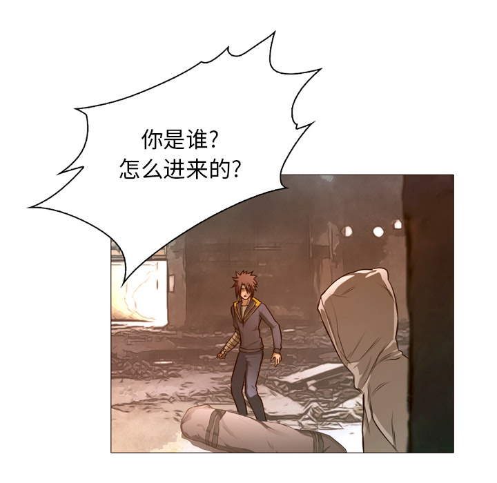 第22话 你不是死了吗？13