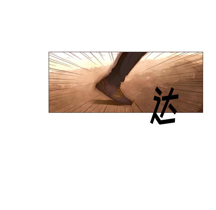 第22话 你不是死了吗？22