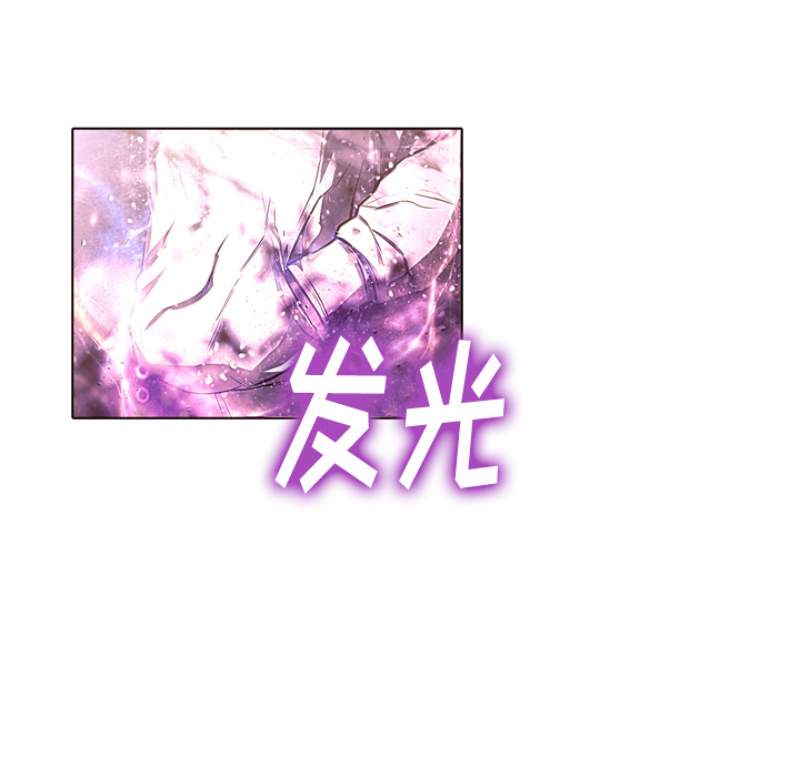 第22话 你不是死了吗？24