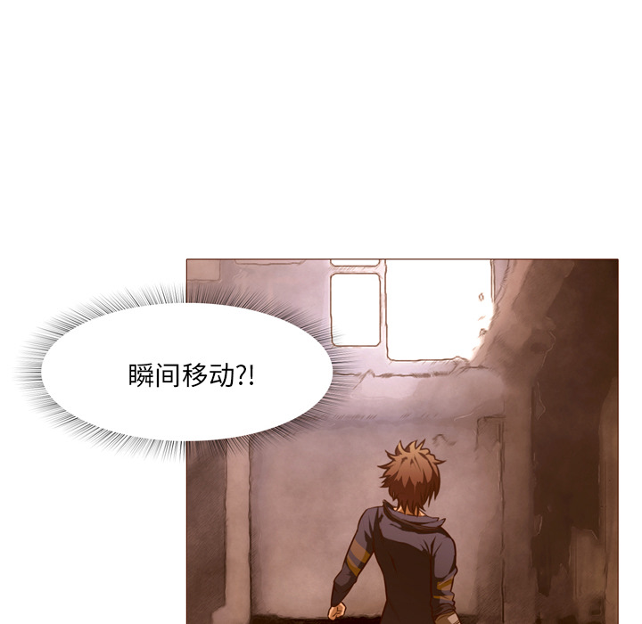 第22话 你不是死了吗？28