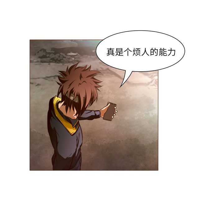 第22话 你不是死了吗？31