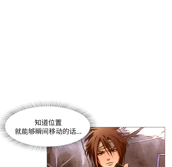 第22话 你不是死了吗？32