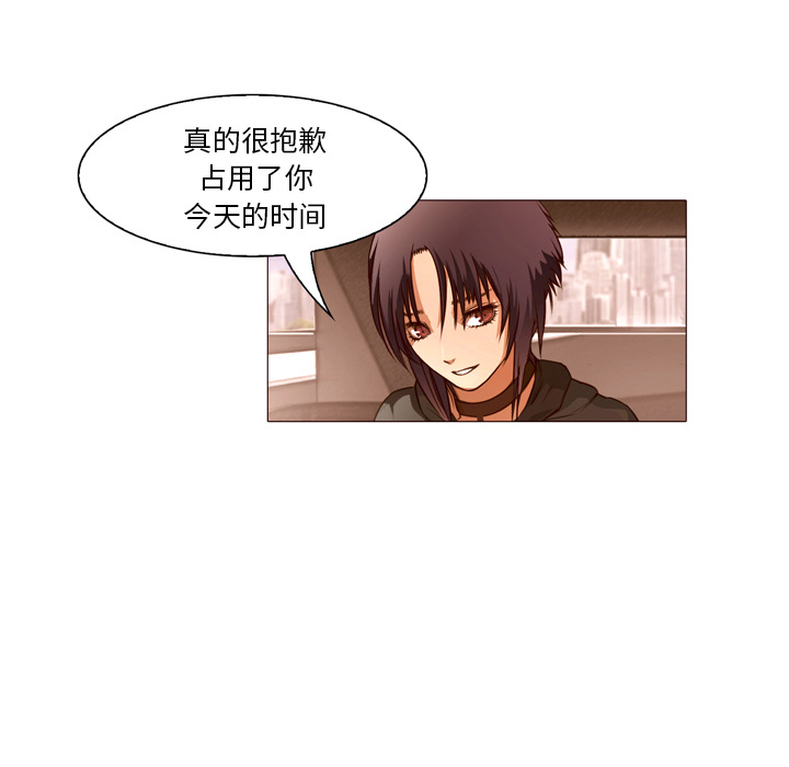 第22话 你不是死了吗？57