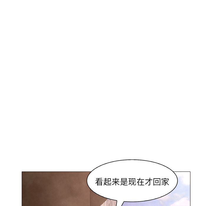 第22话 你不是死了吗？65