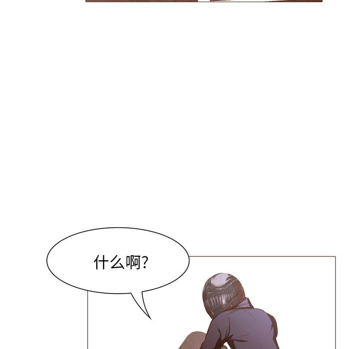 第22话 你不是死了吗？69