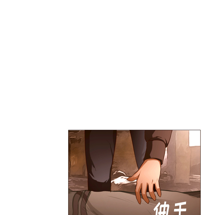 第22话 你不是死了吗？7