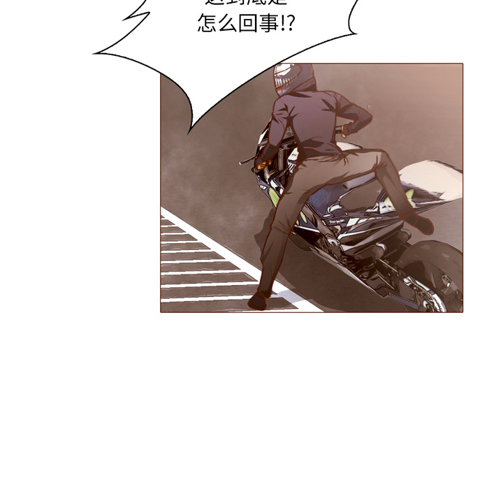 第22话 你不是死了吗？80