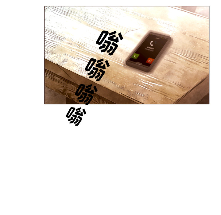 第22话 你不是死了吗？99