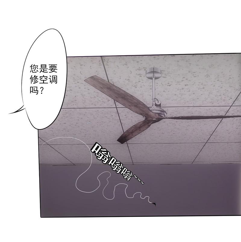 第1话10