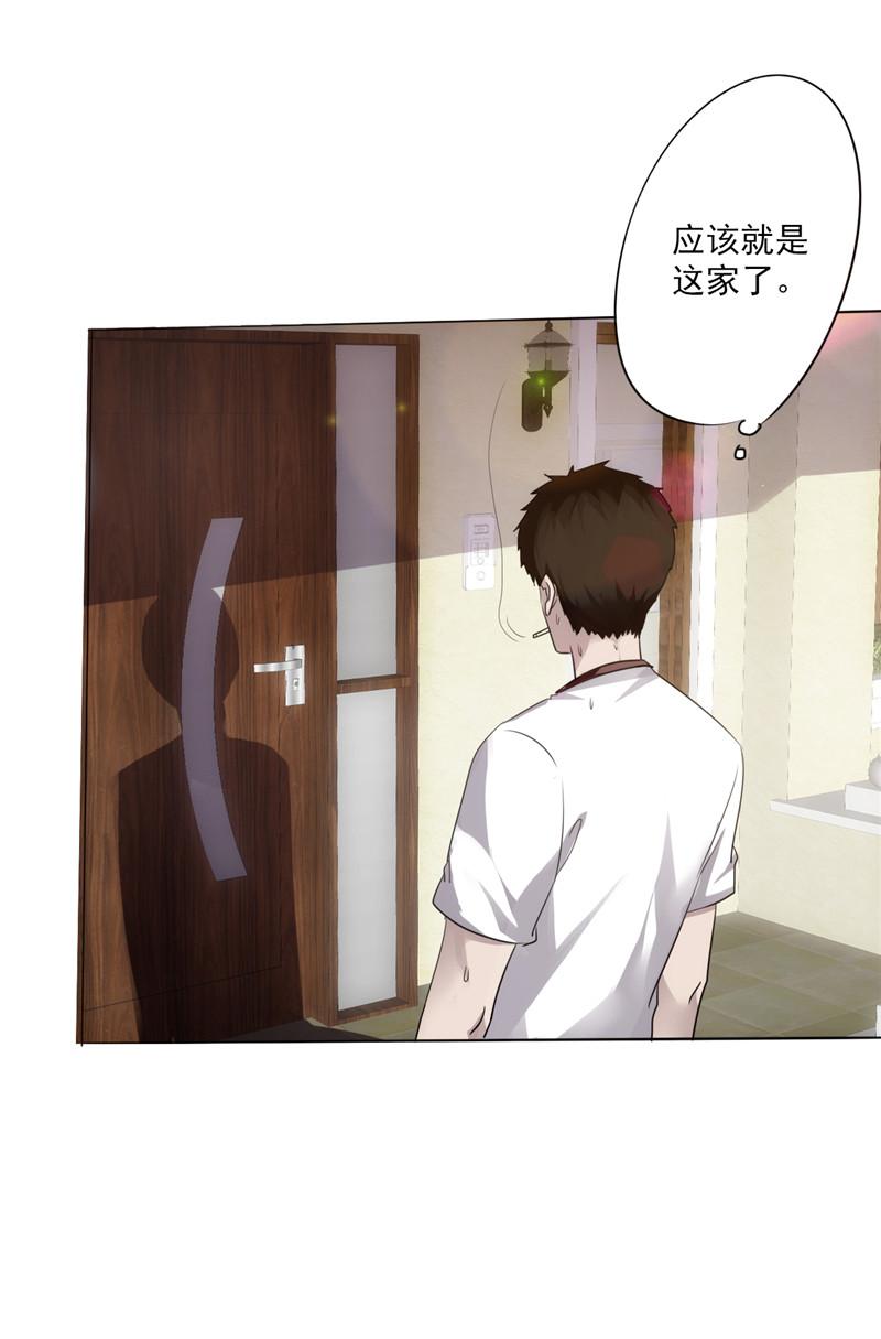 第1话28