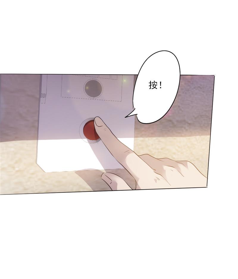 第1话29