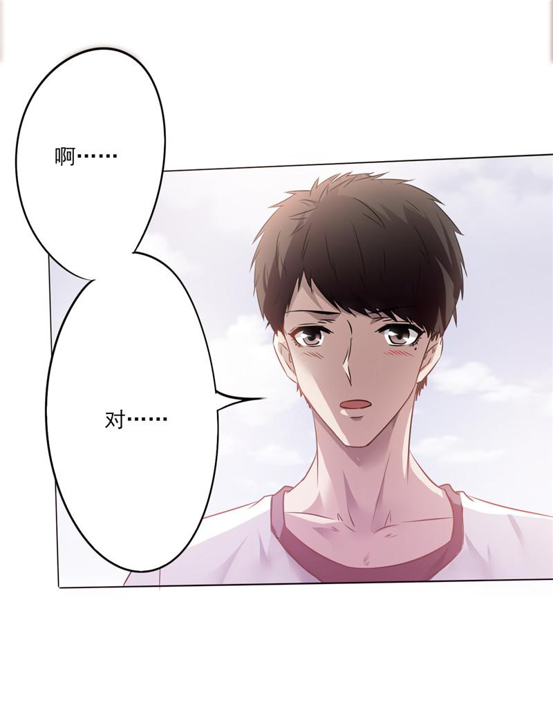 第1话34