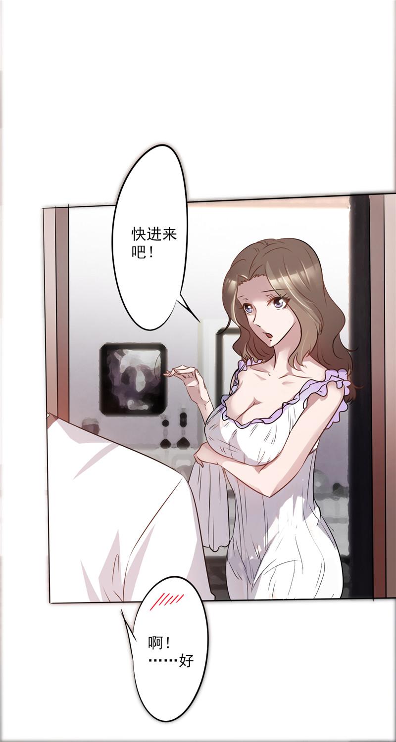 第1话36