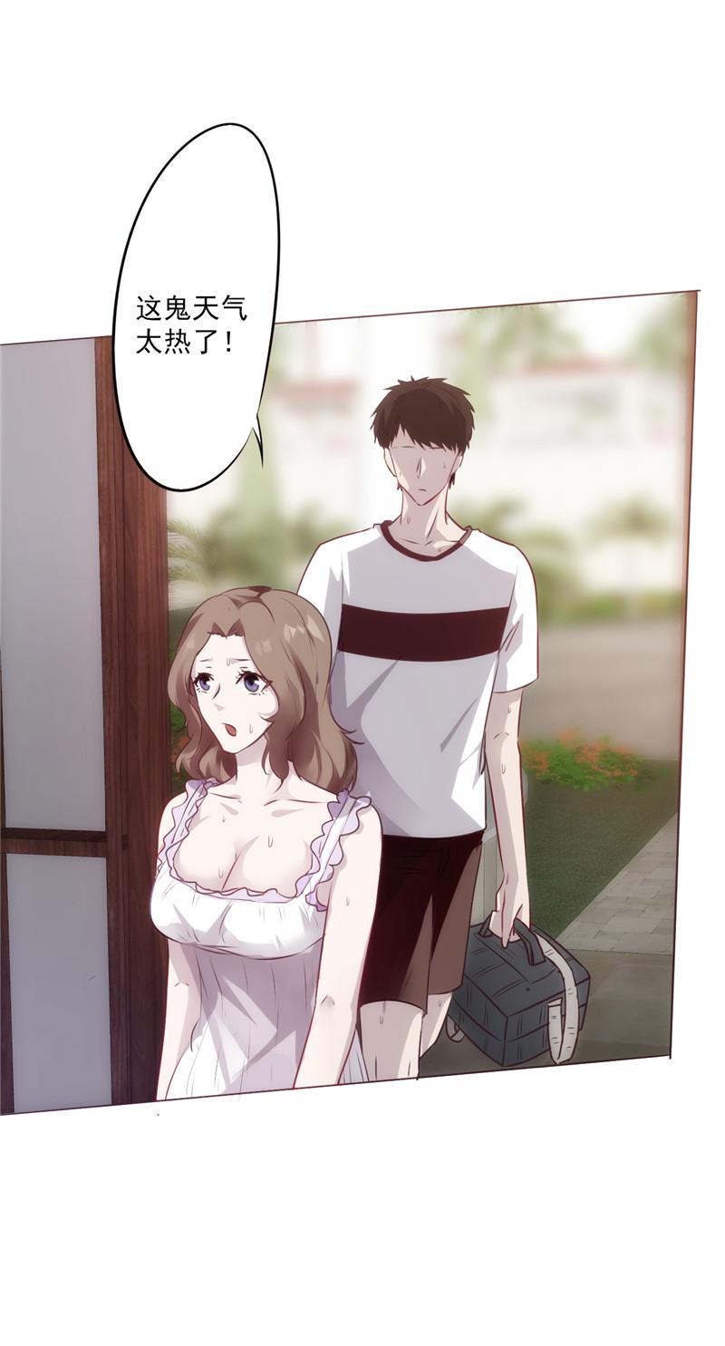 第1话37