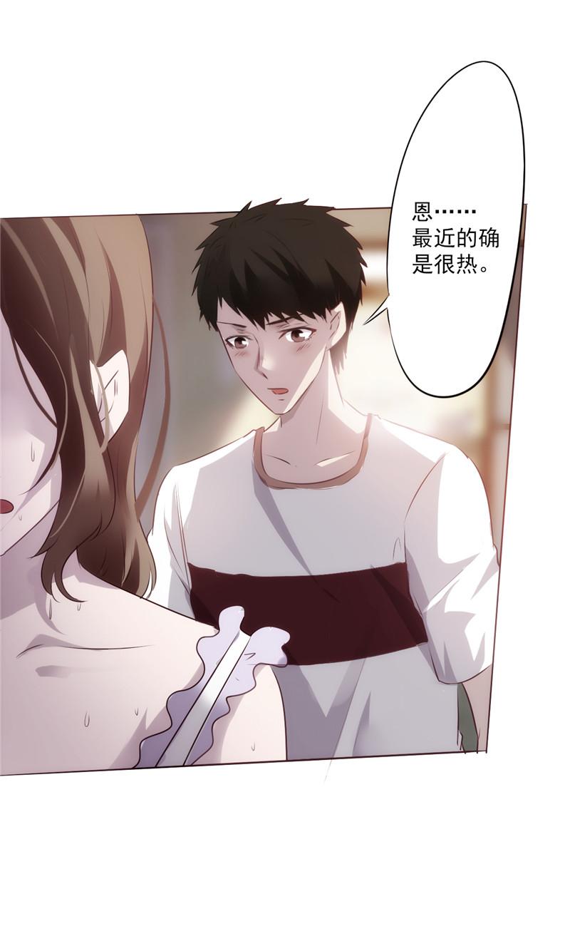 第1话39