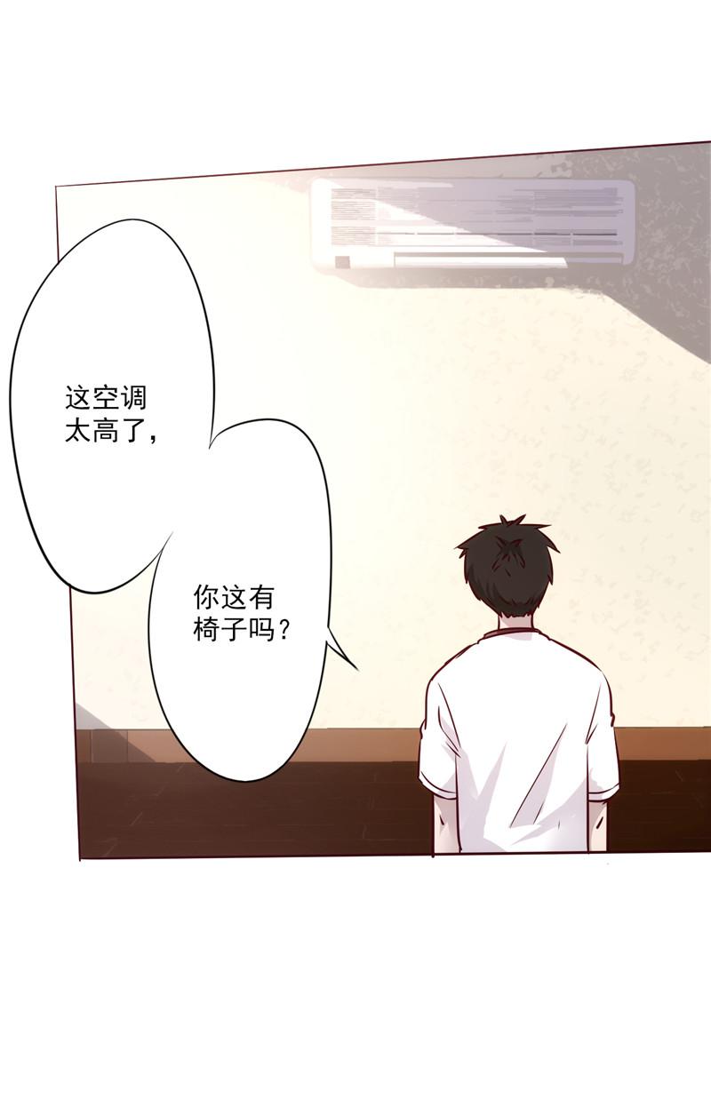 第1话42