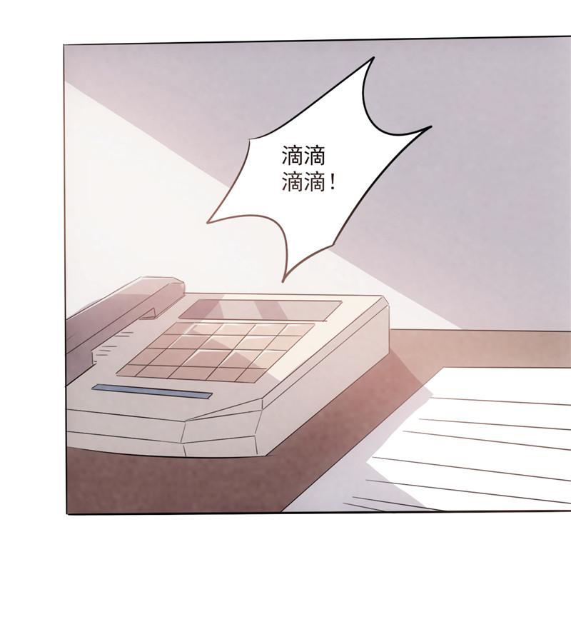 第1话6