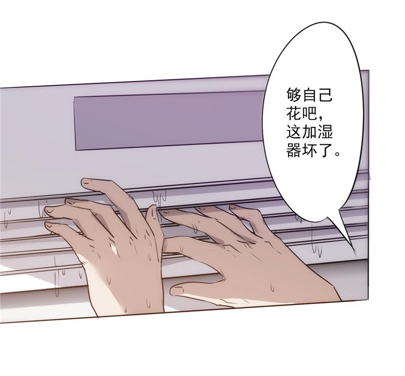 第1话61