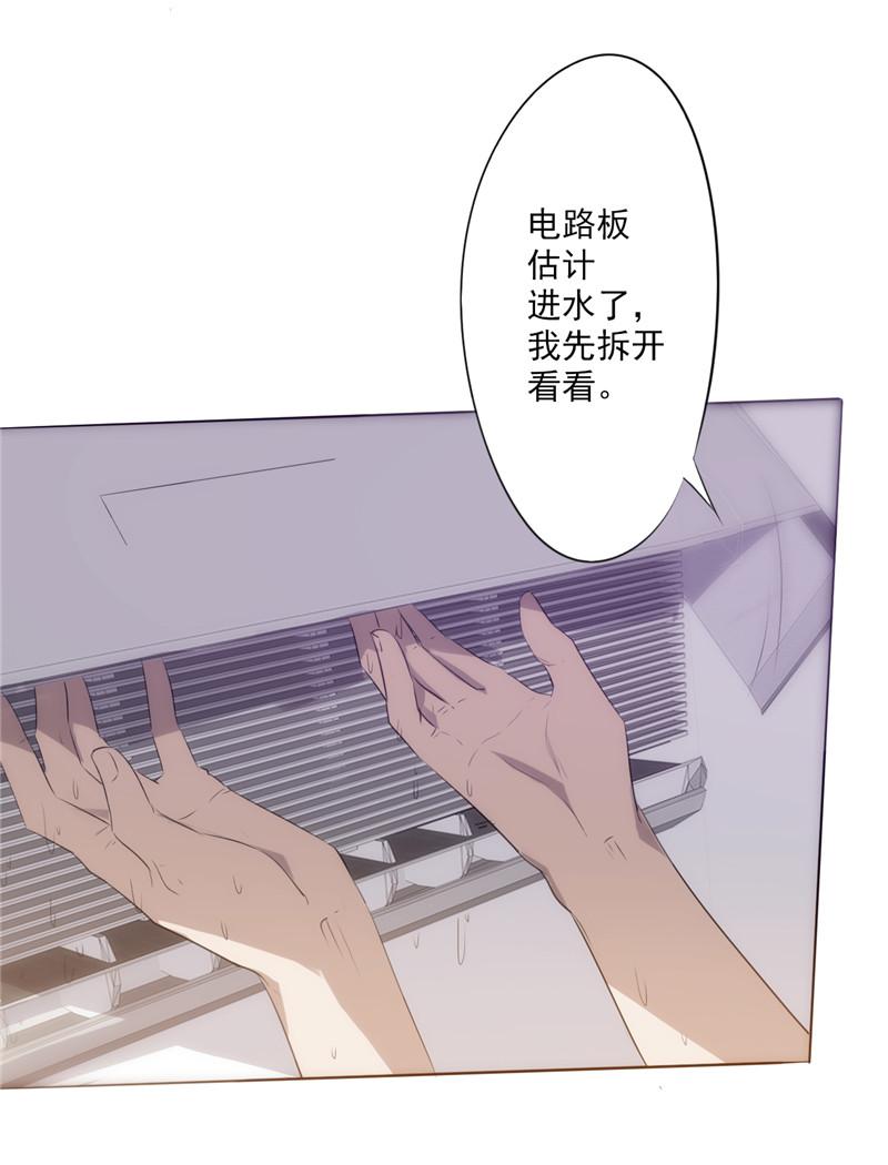 第1话63