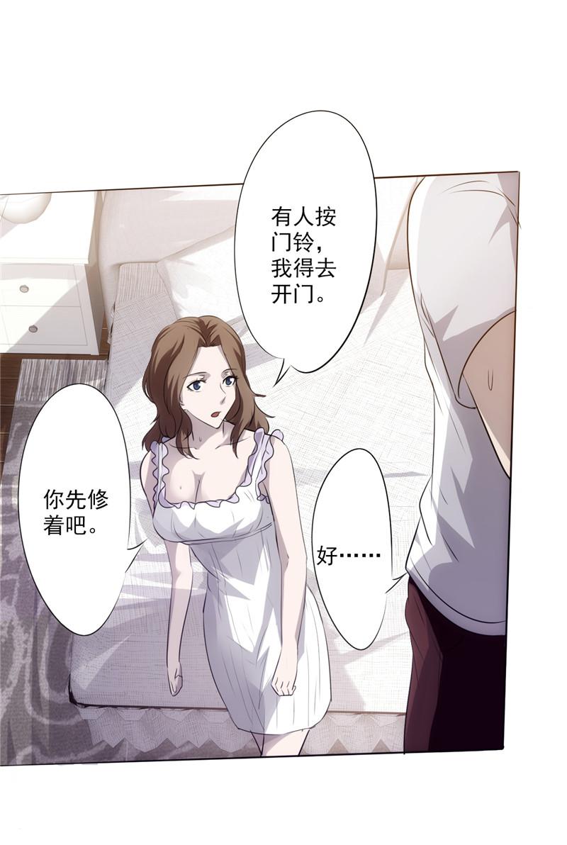 第1话65