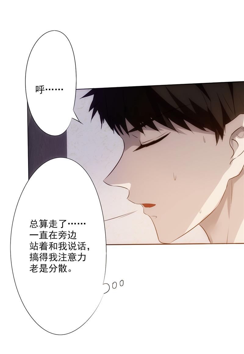 第1话66