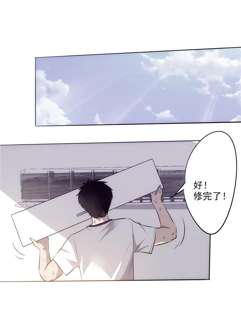第1话68