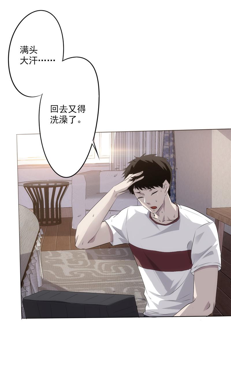 第1话69