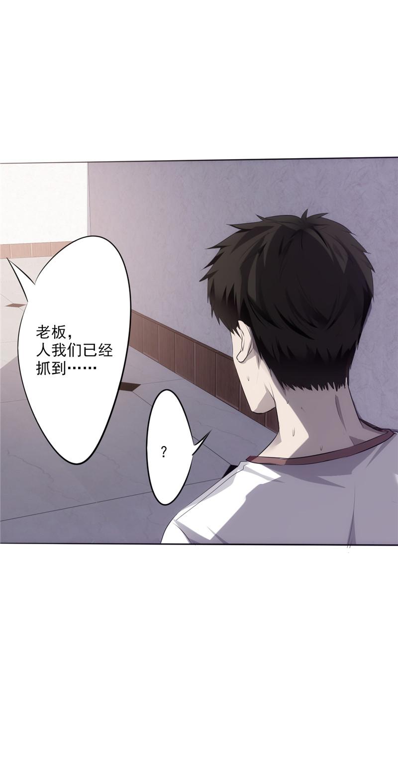 第1话72