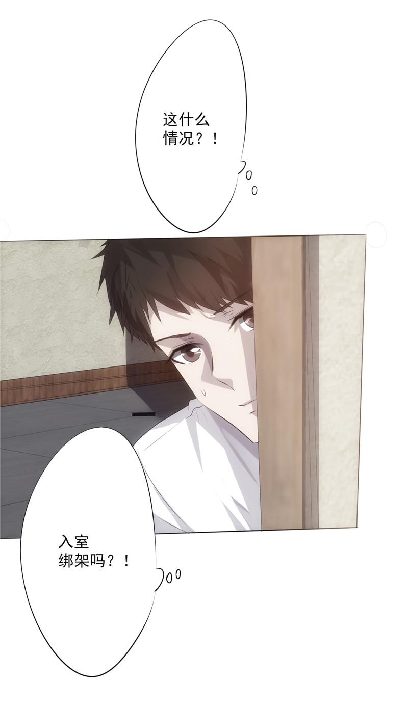 第1话76