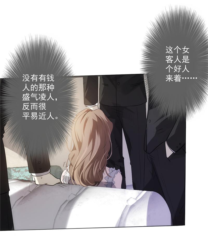 第1话78