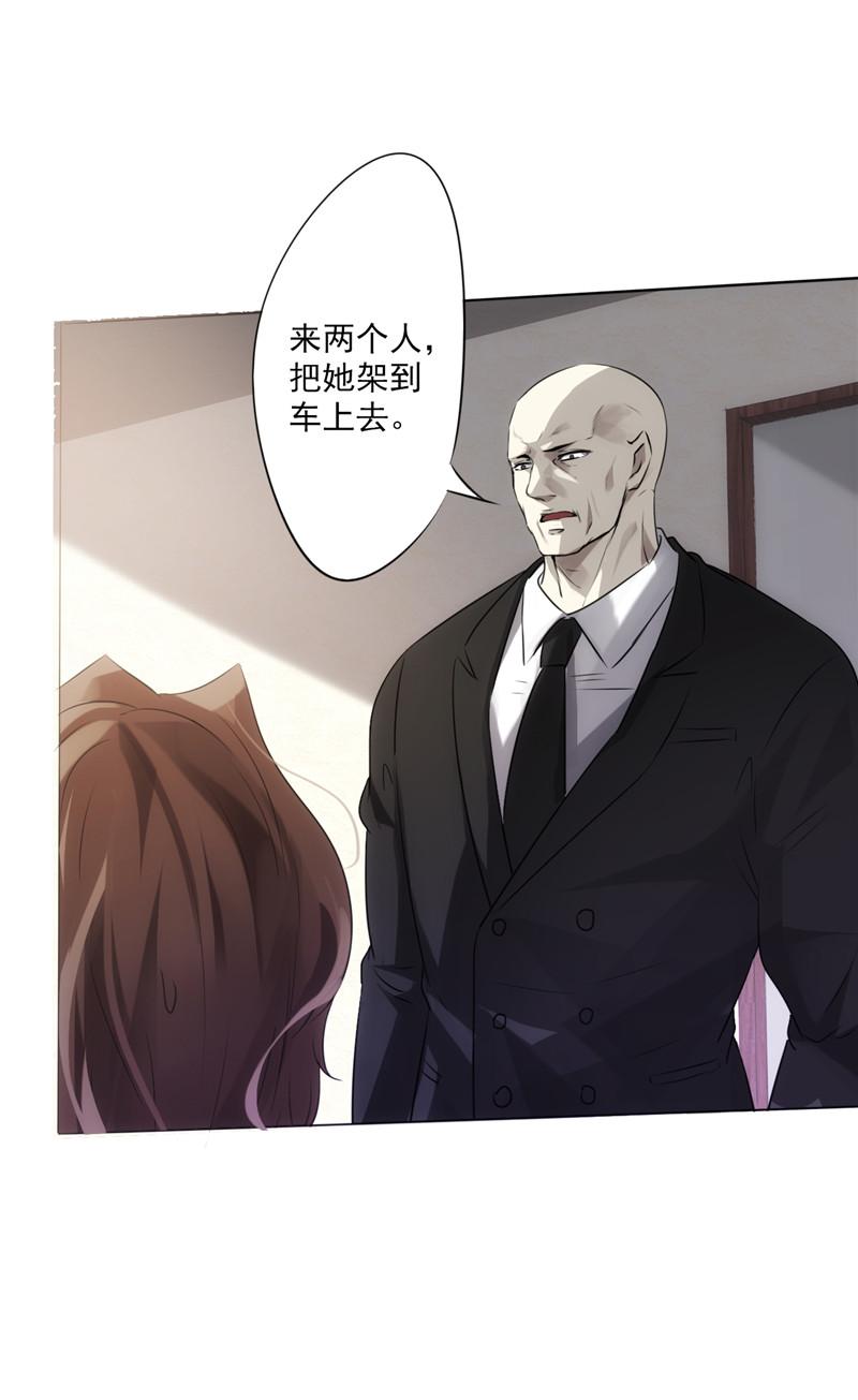 第1话81