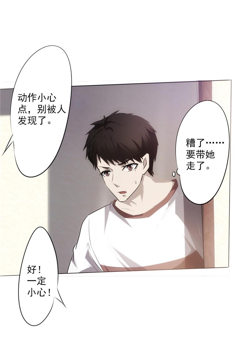 第1话82
