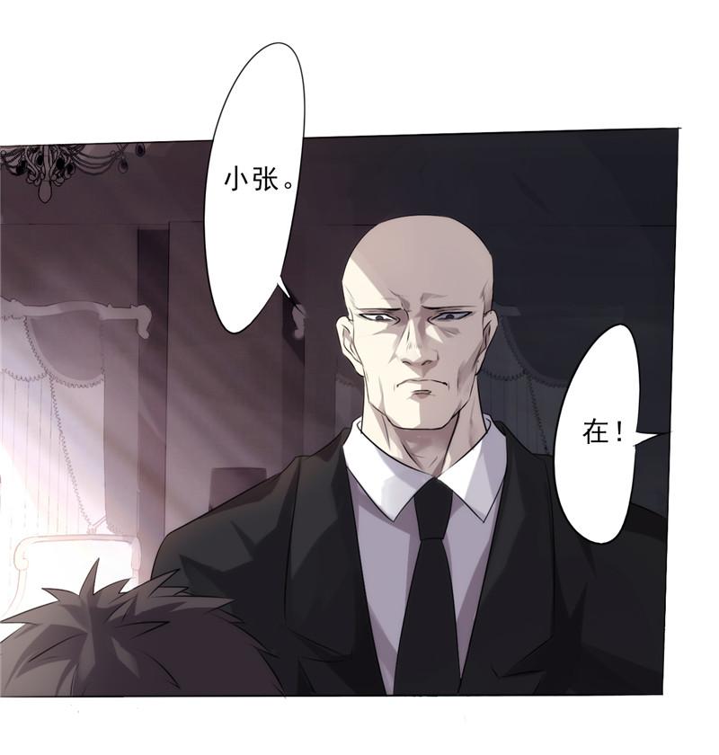 第2话13