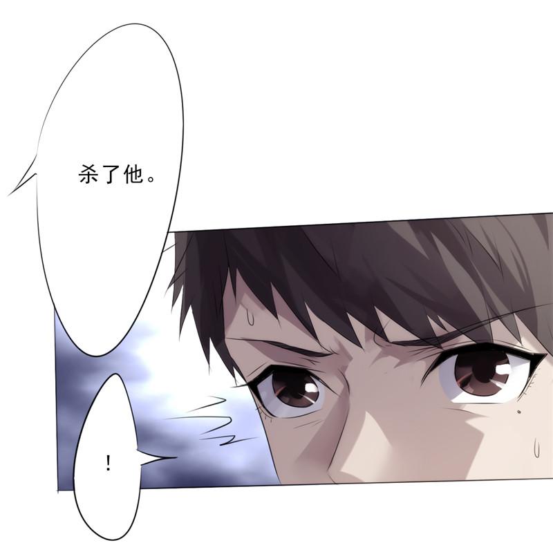 第2话14