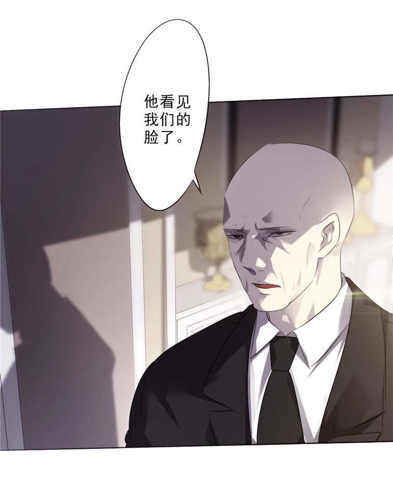 第2话16