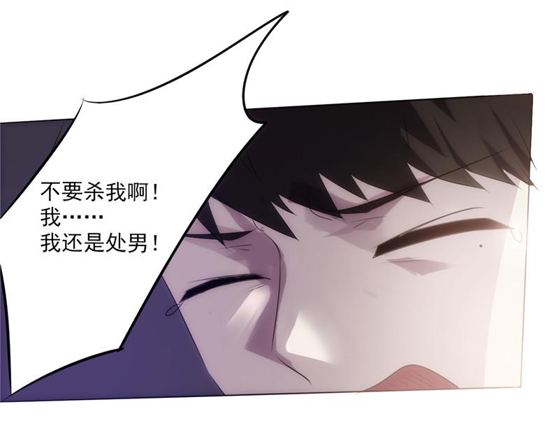 第2话4