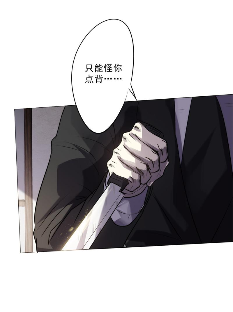 第3话0