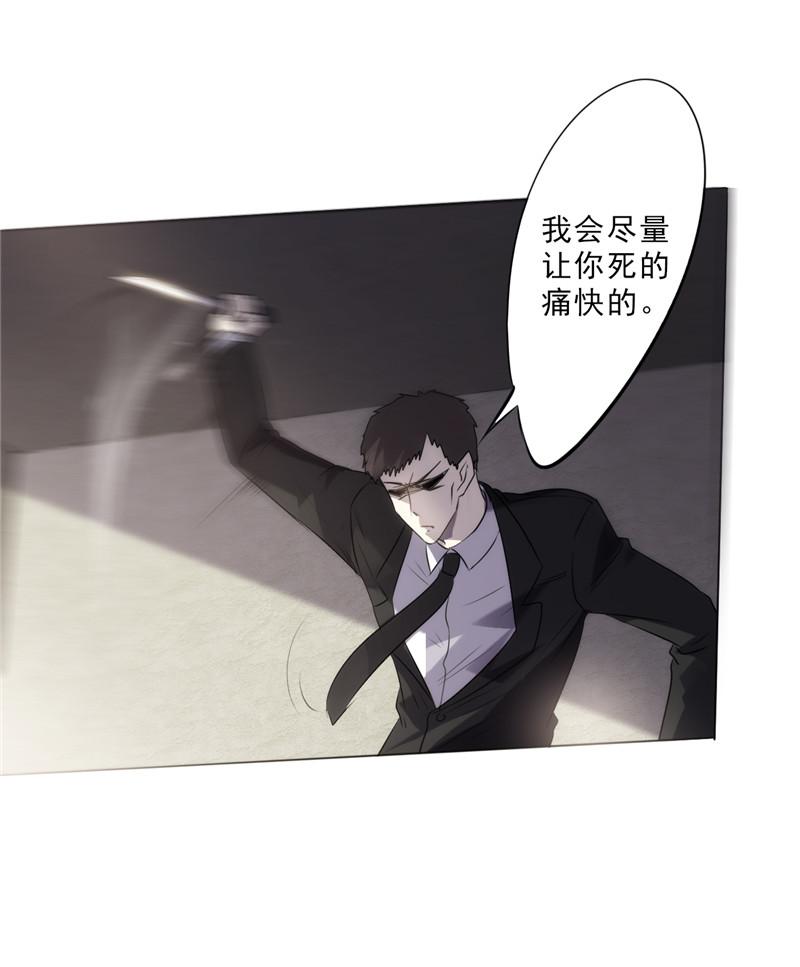第3话1