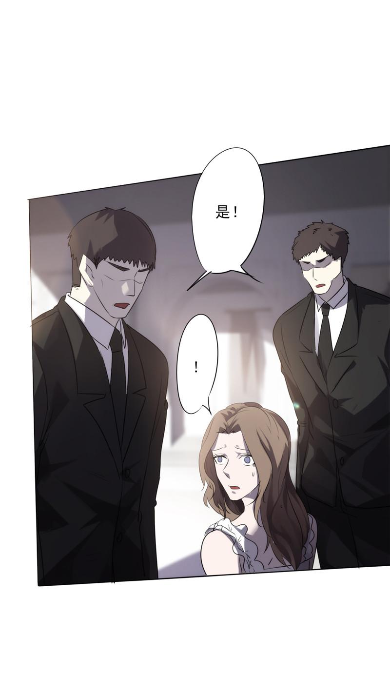 第3话12