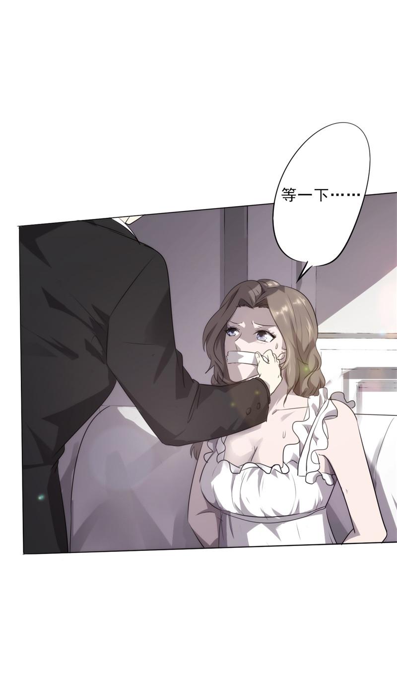 第3话14