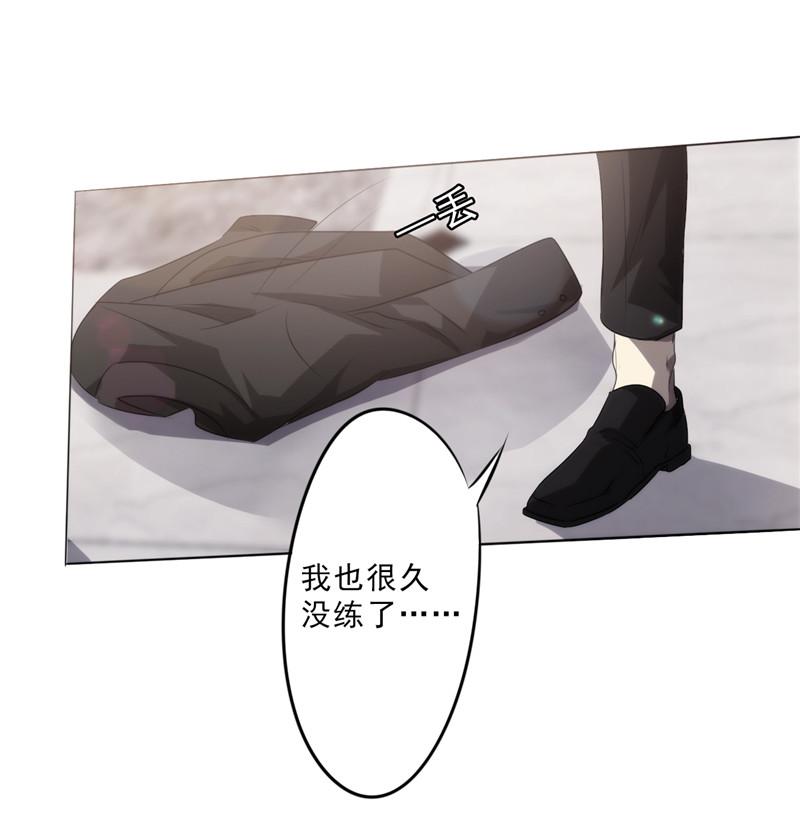 第3话21