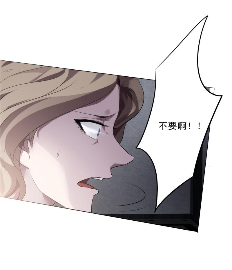 第3话3