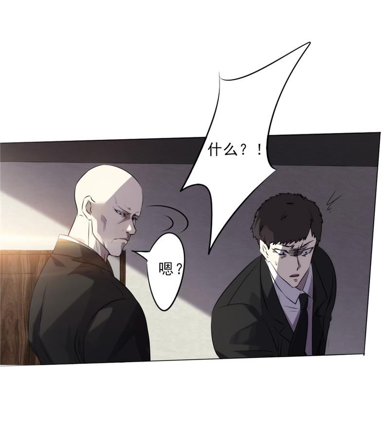 第3话5