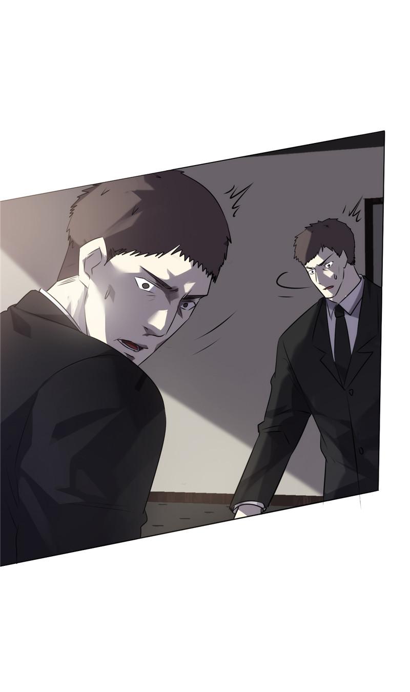 第3话8