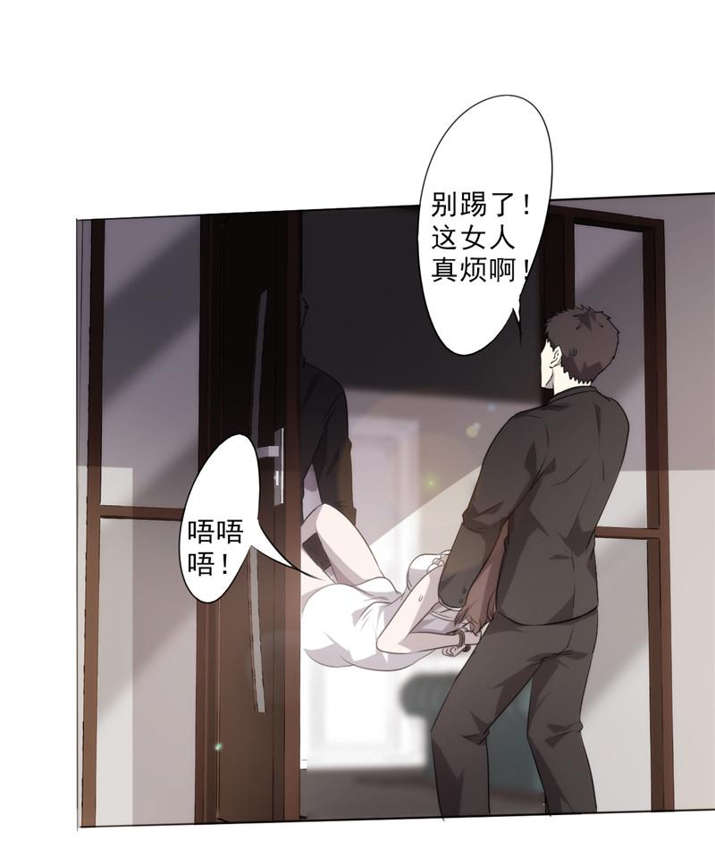 第4话1