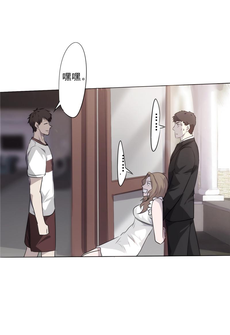 第4话11