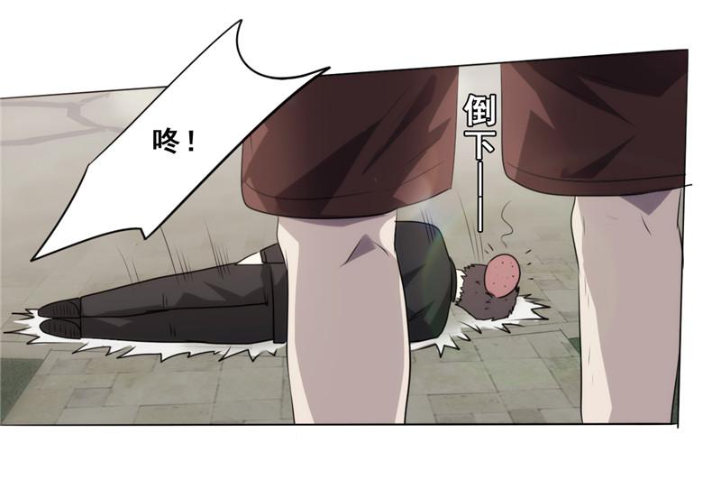 第4话14